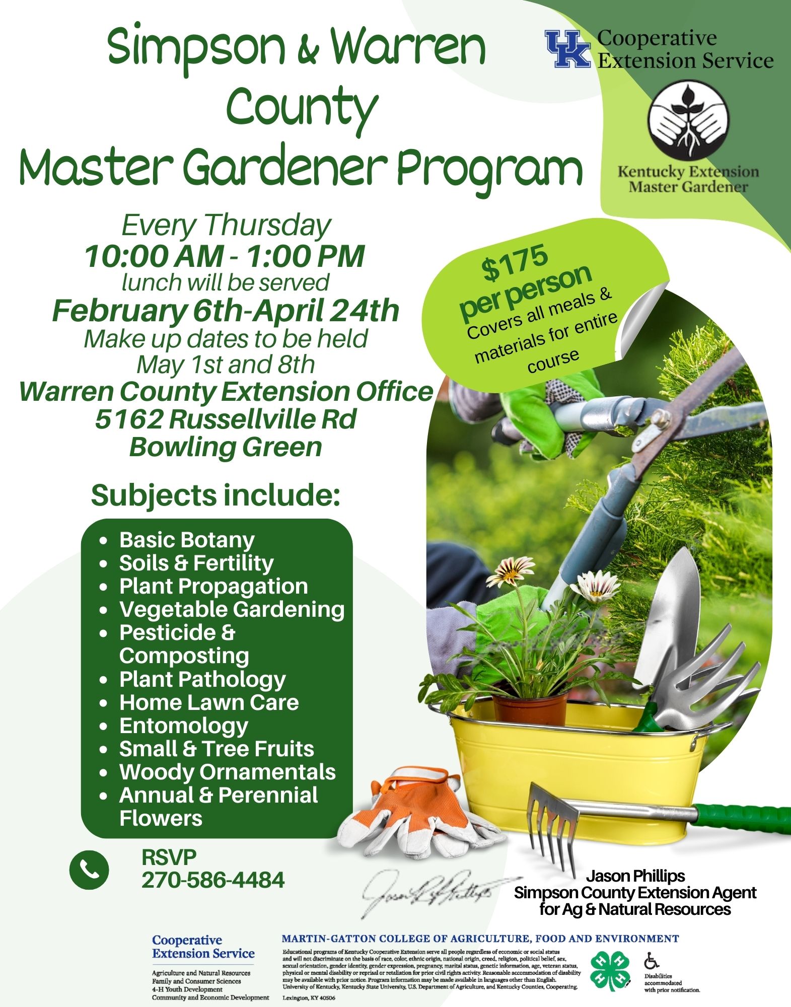 Master Gardener Flyer